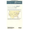 FAA San Francisco VFR Terminal Area Chart - 07/09/26 thru 09/03/26