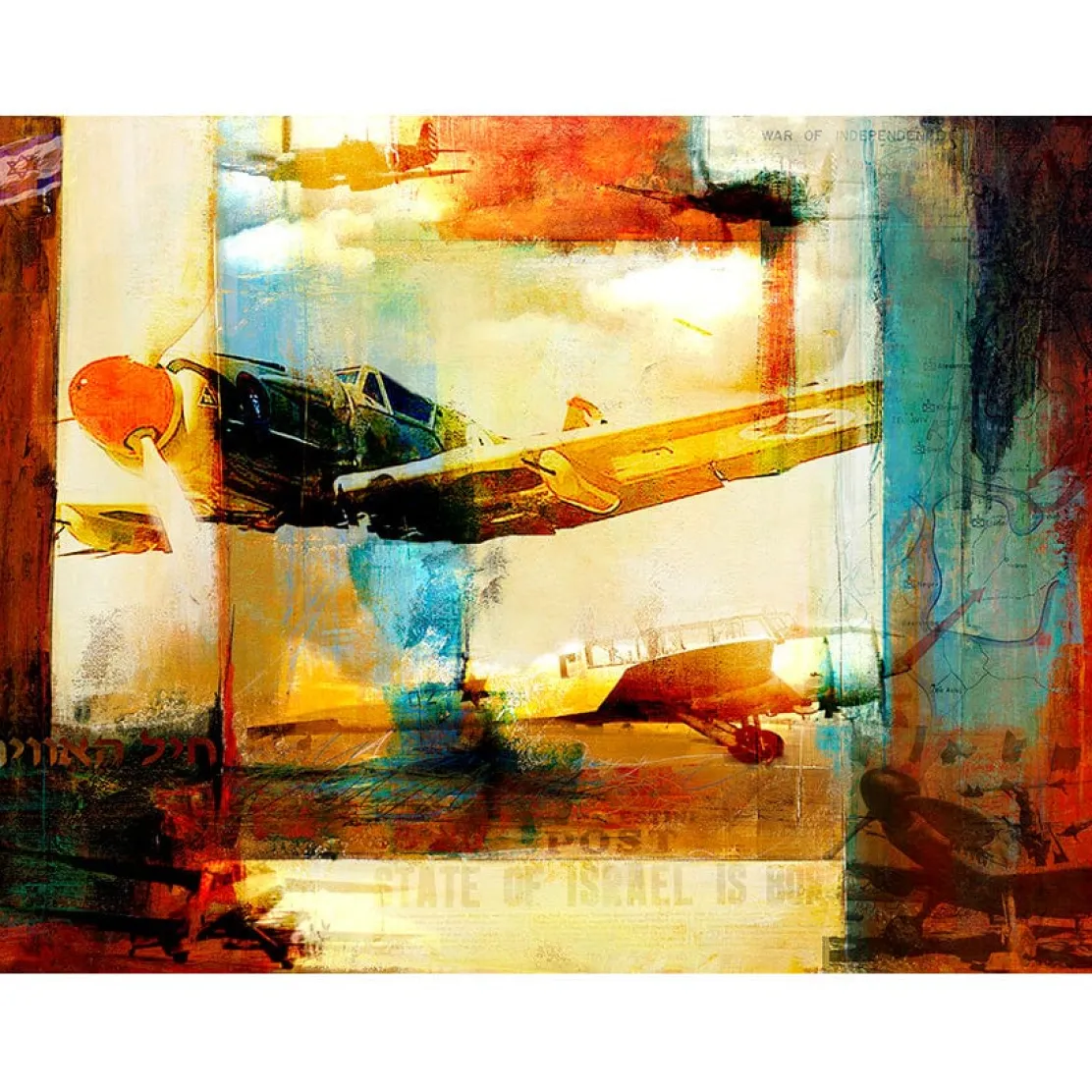 Israeli Air Force - Against All Odds - 1 Frank Martin Aviation Art Print